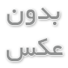  تفاوت کیف پول گرم و سرد؛ کدام یک برای چه کسانی مناسب است؟